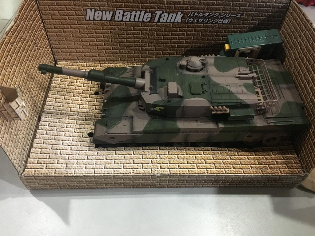 kyosho rc tank
