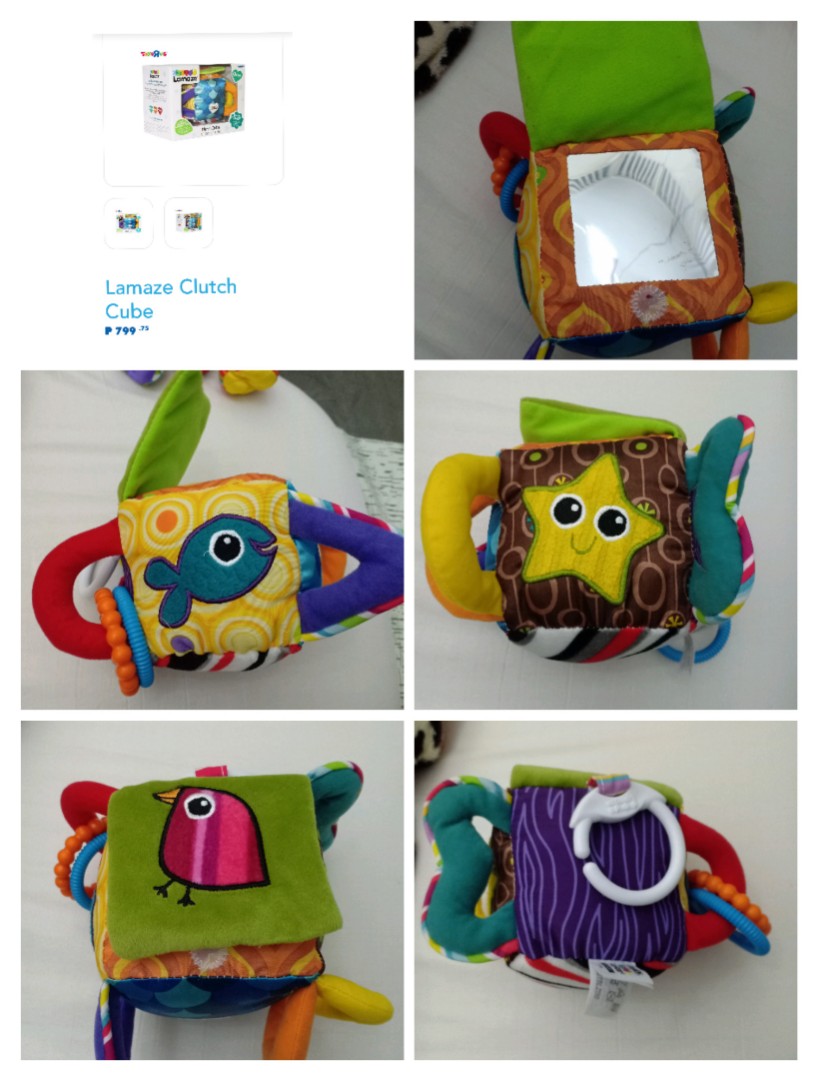 lamaze clutch cube