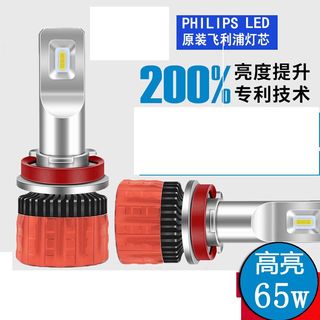 （分類：）位於 。 由 edonaldyip 提交（商品編號 1021284352，圖片 1）。簡介： 。