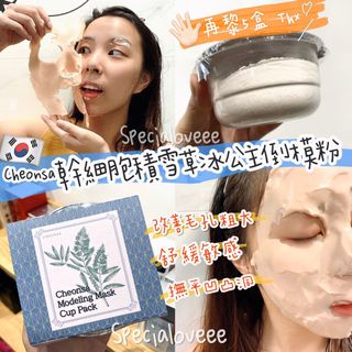 （分類：）位於 。 由 quick_quick_ 提交（商品編號 1021072015，圖片 1）。簡介： 。