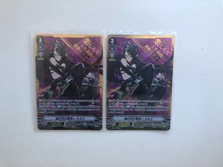 (Category: ) located in . Submitted by artoriaruler (Listing ID 1021041145, Image 1). Description: .