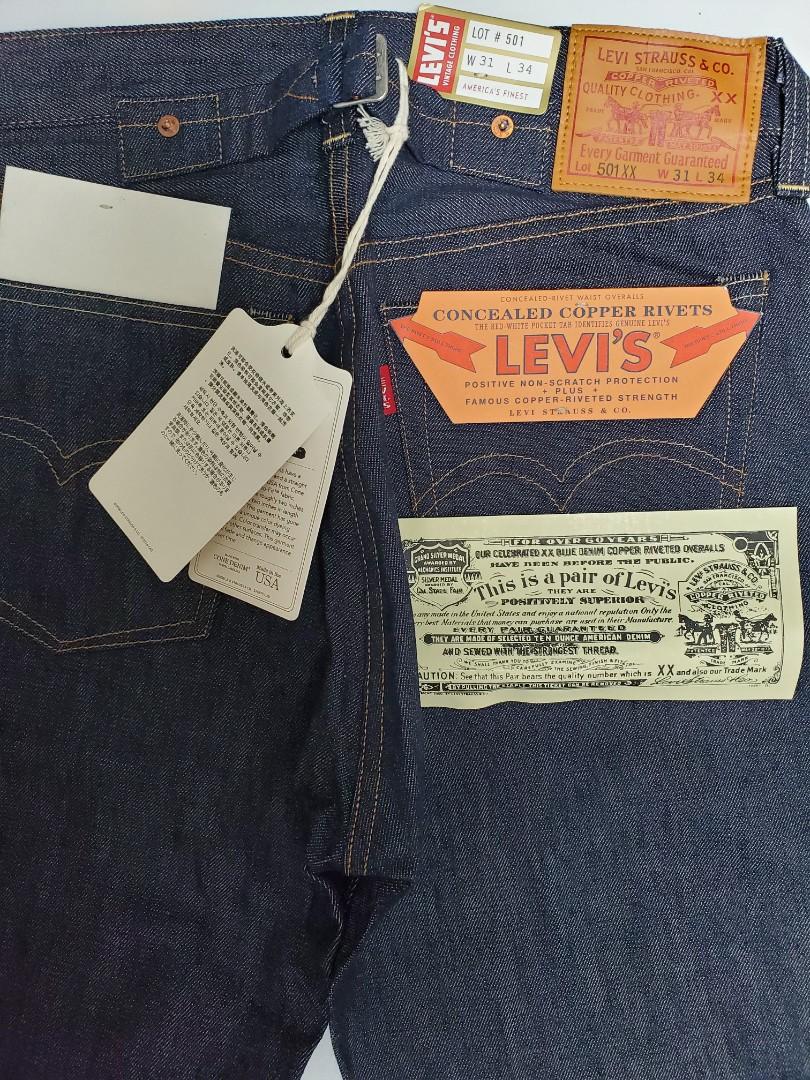 LVC Levi's Vintage Clothing 2004ss 1901s-