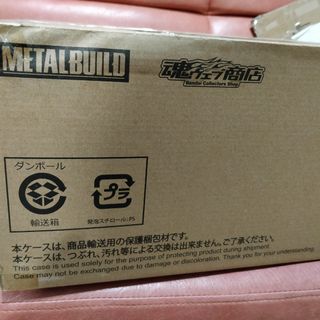 （分類：）位於 。 由 edo_cc 提交（商品編號 1021148661，圖片 1）。簡介： 。