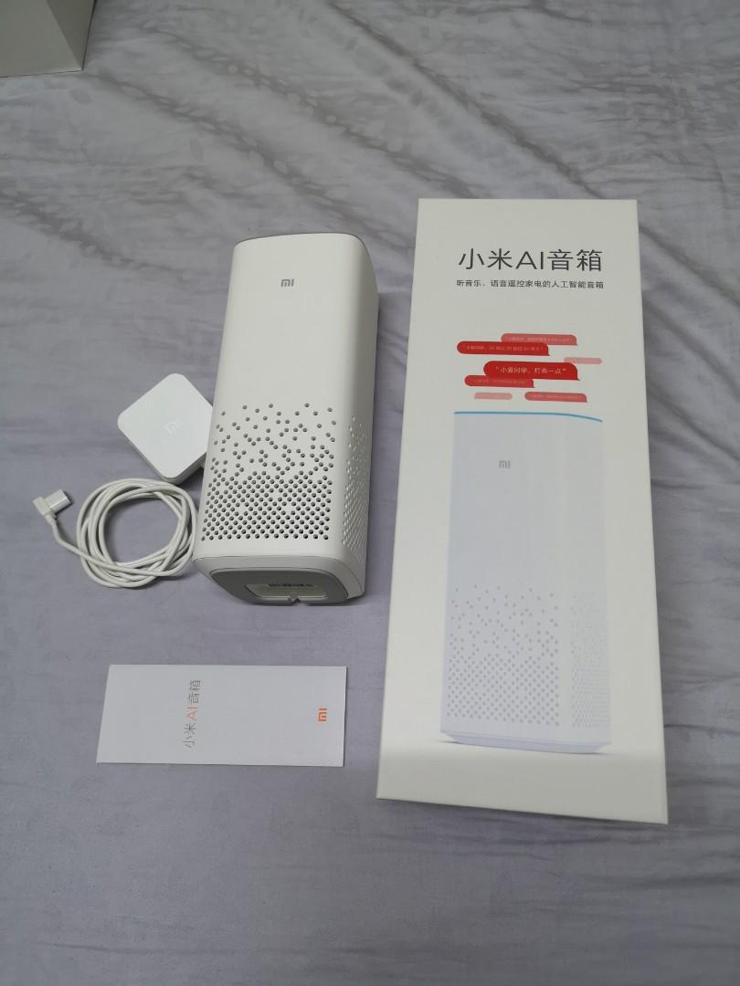 mi ai bluetooth speaker