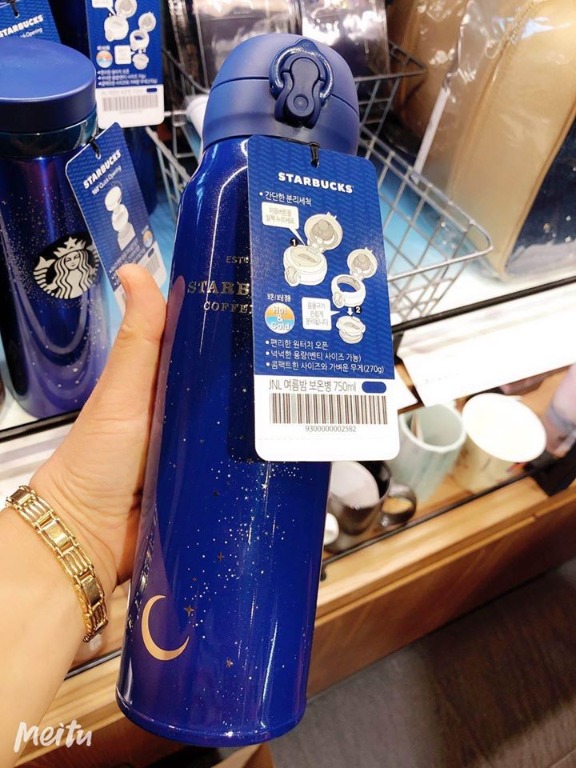 Jnl Summer Sky Vacuum Thermos 750ml Pre Order Kitchen Appliances On Carousell