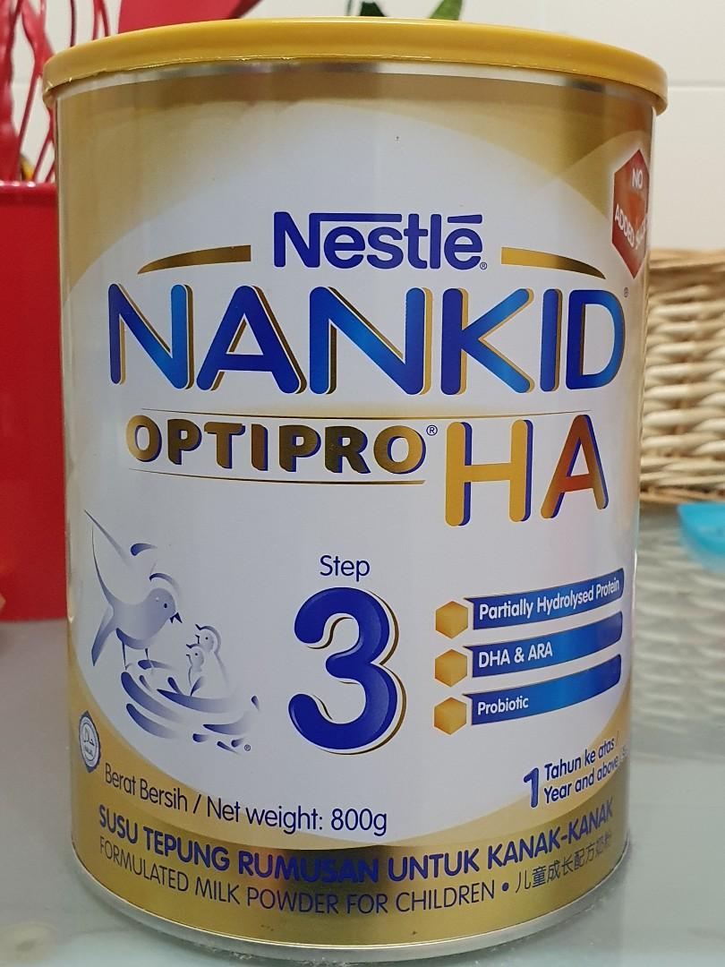 nankid optipro ha
