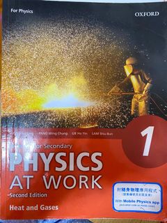 （分類：）位於 。 由 wmleung 提交（商品編號 1021218270，圖片 1）。簡介： 。