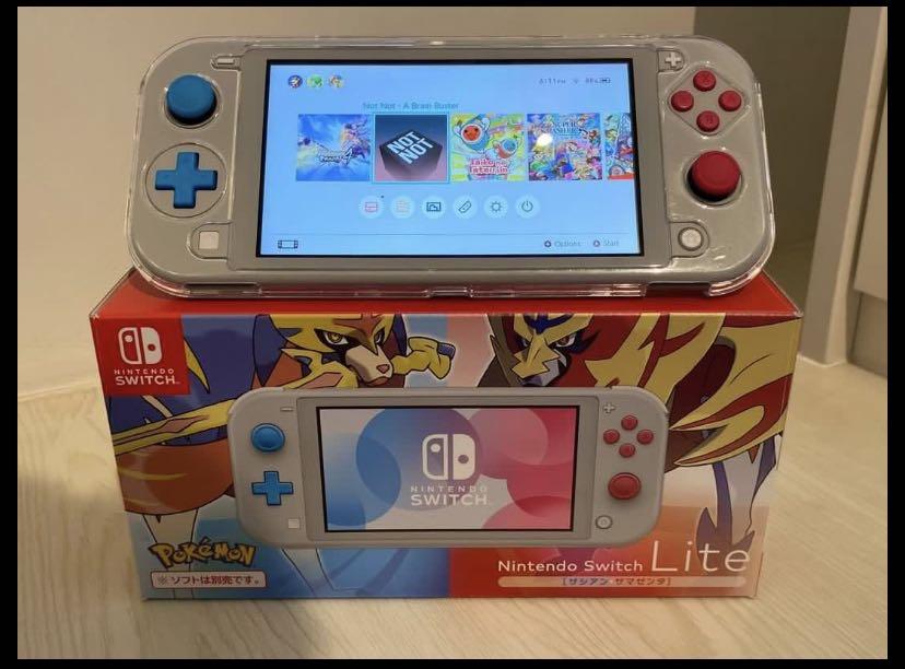 preowned switch lite