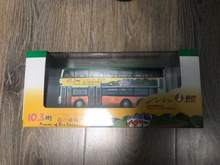 （分類：）位於 。 由 uccu_5685 提交（商品編號 1021076045，圖片 1）。簡介： 。
