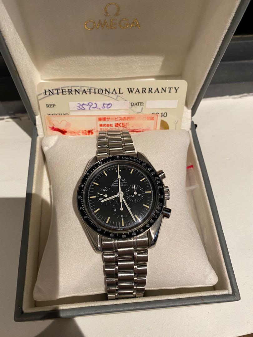 speedmaster 3592