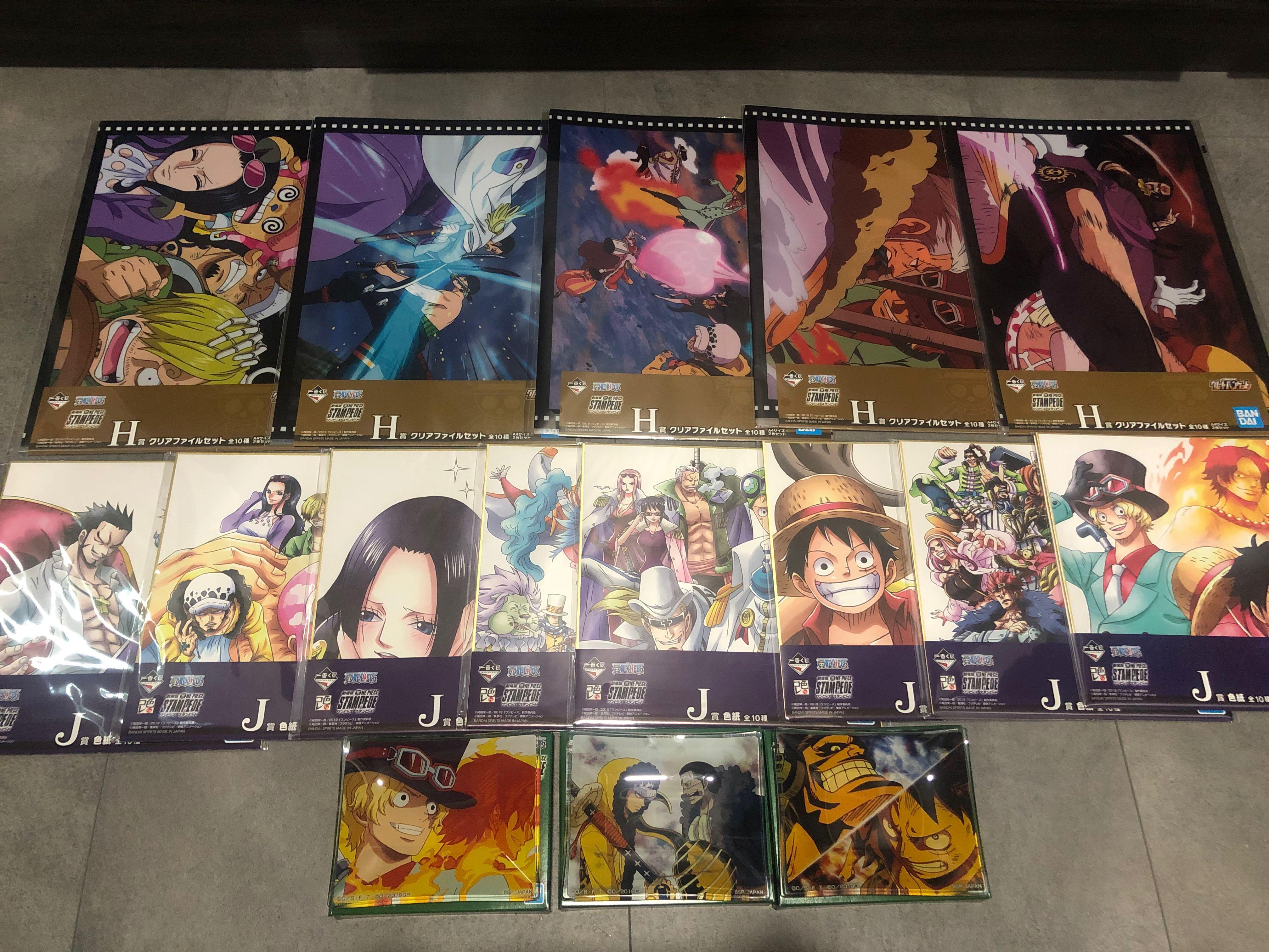 One Piece Kuji Misc Prize H I J Toys Games Others On Carousell
