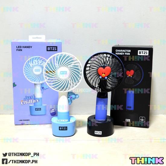 BT21 Jungkook BTS Hand Fan V
