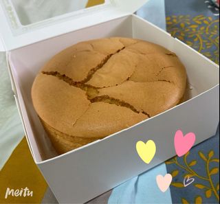 (Category: ) located in . Submitted by o.b.ybakery (Listing ID 1021077448, Image 1). Description: .