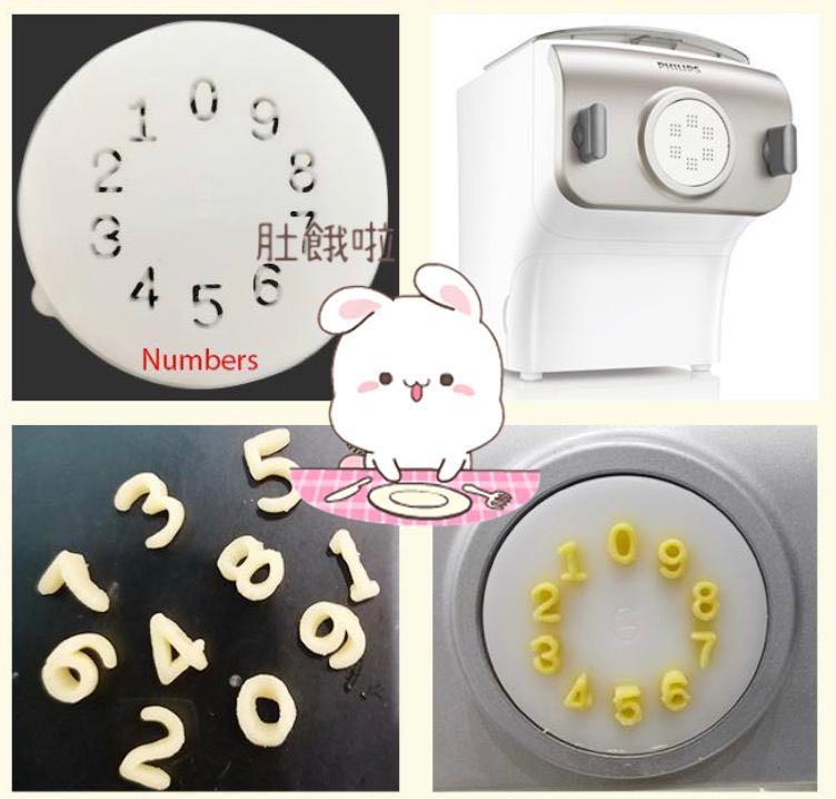 philips pasta maker macaroni