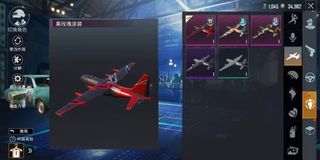 (Category: ) located in . Submitted by fg.gamingstudio (Listing ID 1021272900, Image 1). Description: .