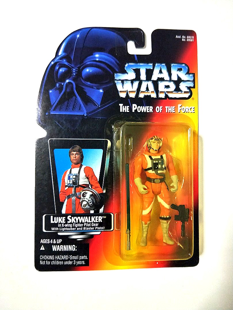 Figurine Star Wars POTF II Luke Skywalker - Sabre Court / Plateau Court - RARE 1995 MOC
