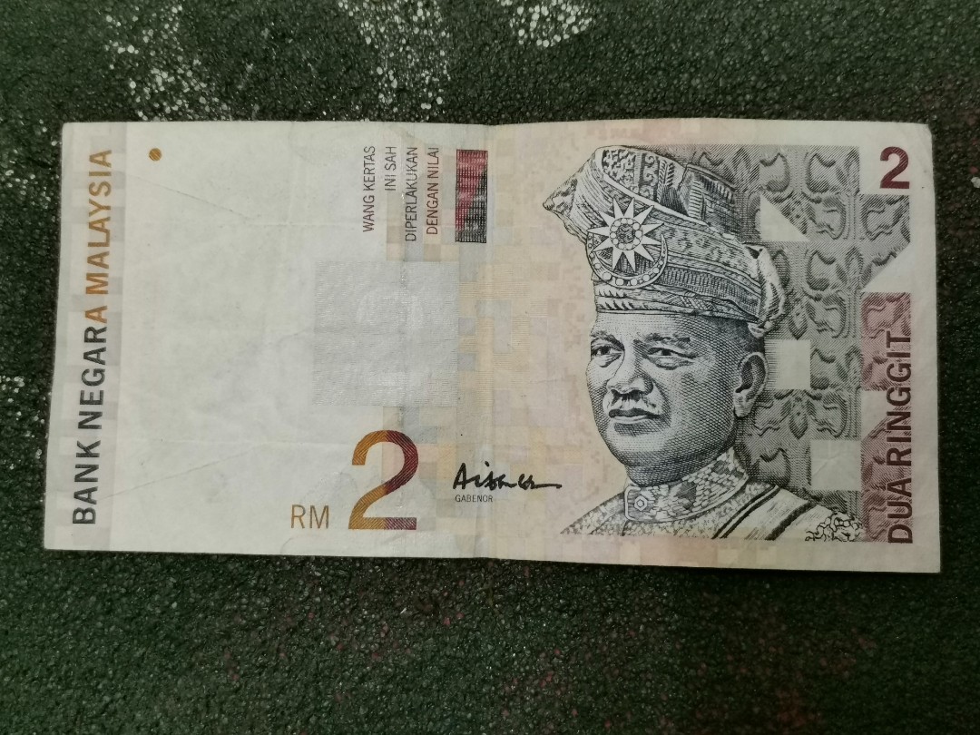 1 ringgit sign aisyah
