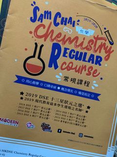 （分類：）位於 。 由 hthththththty 提交（商品編號 1021144393，圖片 1）。簡介： 。