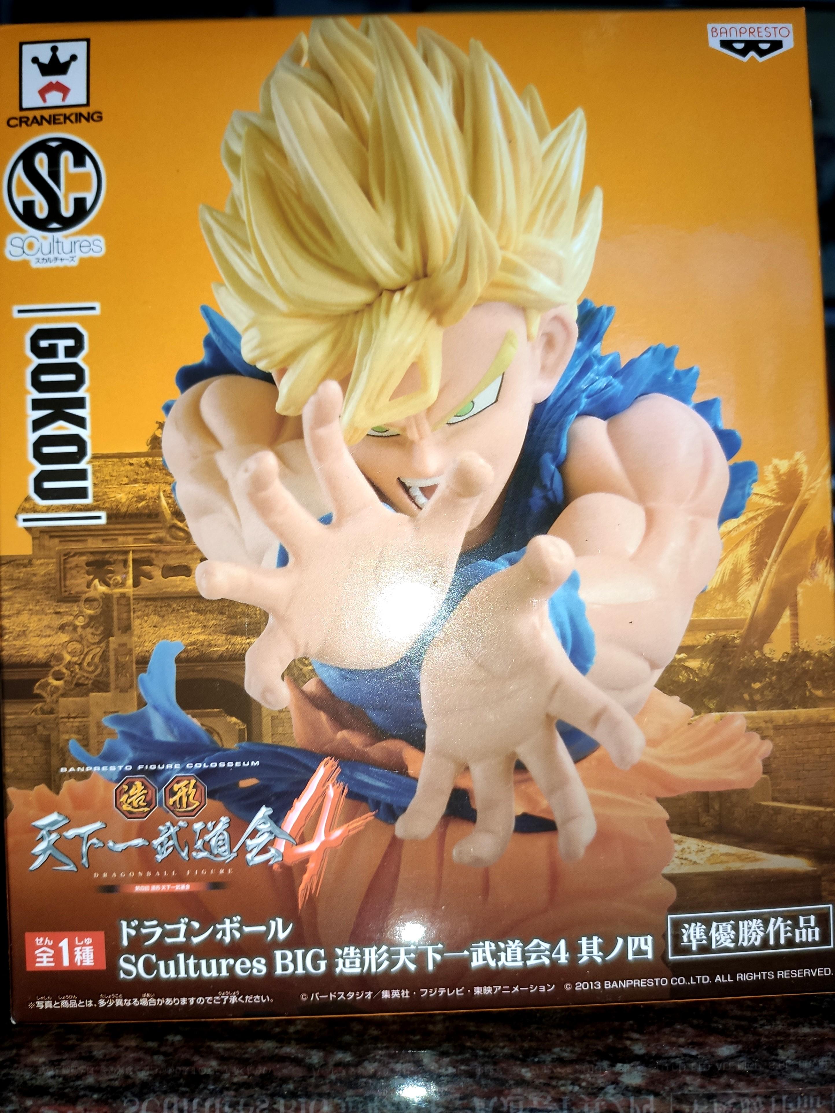 Dragon Ball Scultures Big modeling Tenkaichi Budokai 3 Goku prize