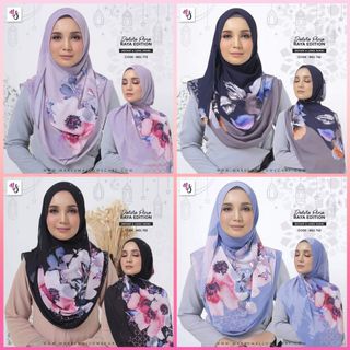 (Category: ) located in . Submitted by sitiiheree (Listing ID 1021226639, Image 1). Description: .