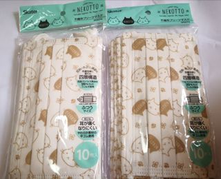 （分類：）位於 。 由 hayleykitty 提交（商品編號 1021063648，圖片 1）。簡介： 。