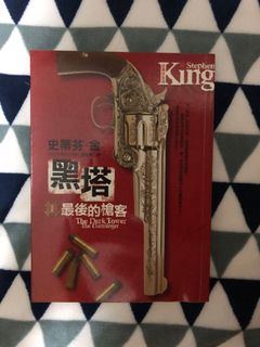 （分類：）位於 。 由 molosell 提交（商品編號 1021242034，圖片 1）。簡介： 。