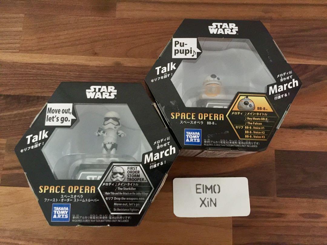 takara tomy space opera