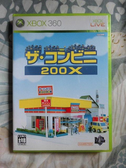 The Conveni 0x ザ コンビニ便利商店 Xbox 360 Game 遊戲機 遊戲機遊戲 Carousell