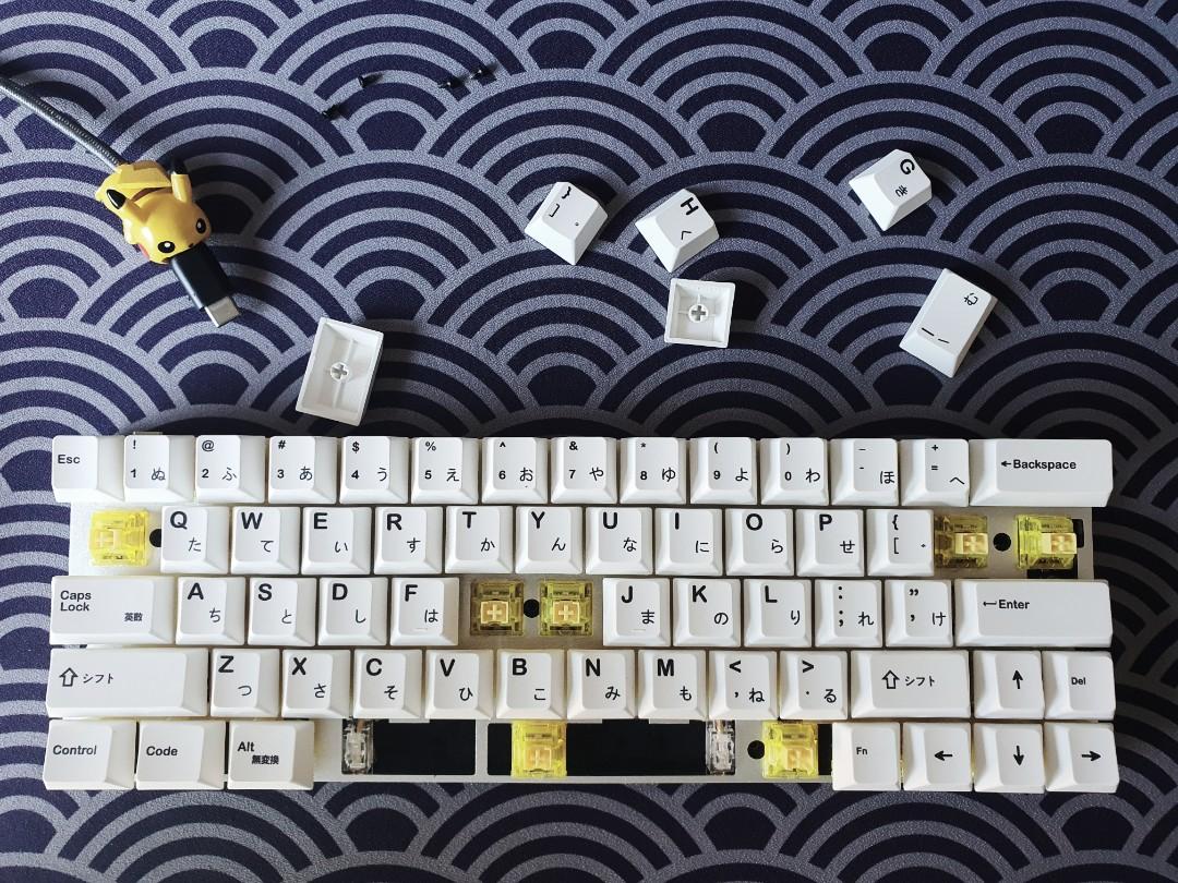 Tofu 60 eYellow Mechanical Keyboard, Computers & Tech, Parts