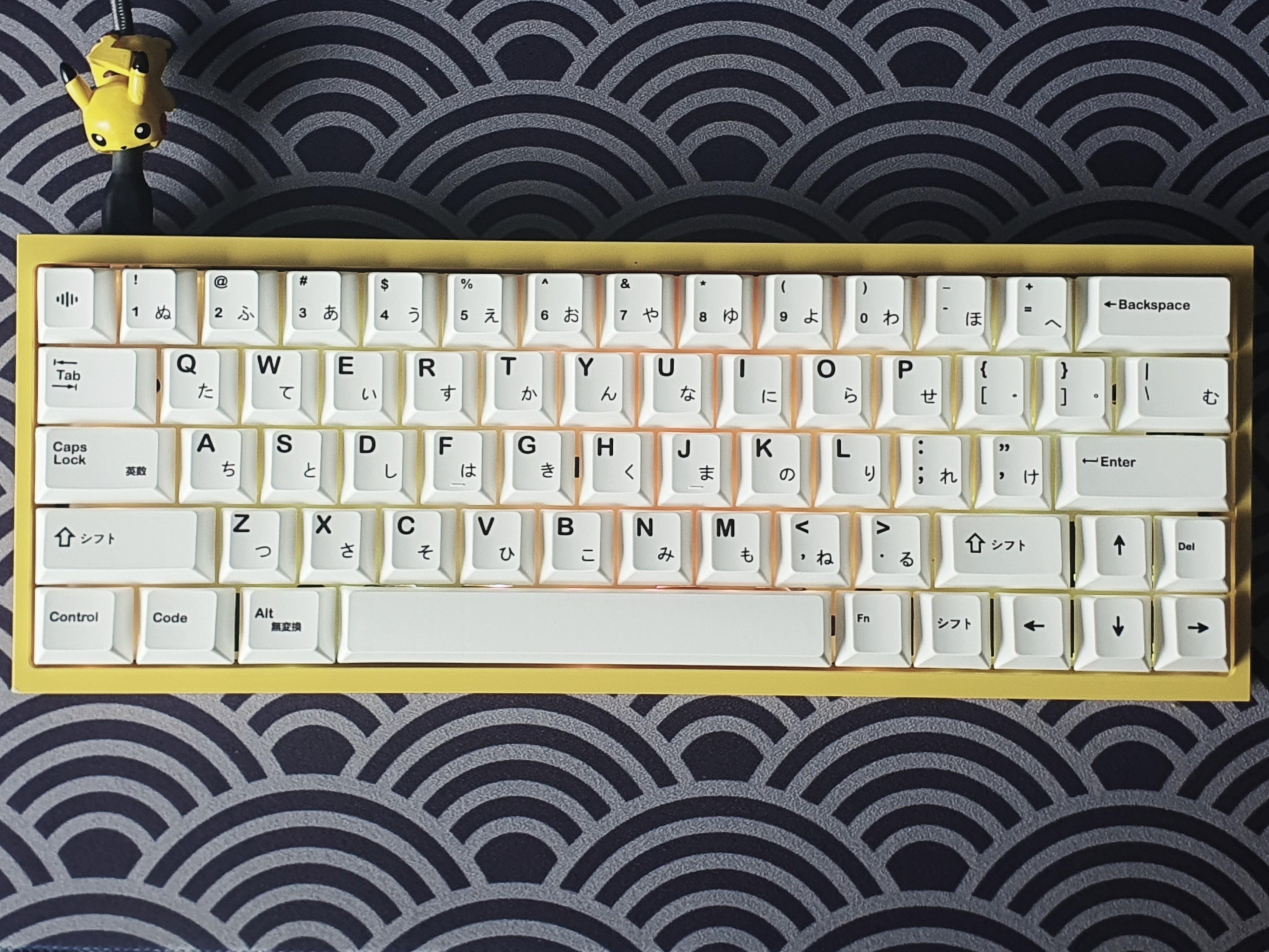 Tofu 60 eYellow Mechanical Keyboard, Computers & Tech, Parts