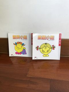 （分類：）位於 。 由 hkthriftstore 提交（商品編號 1021058095，圖片 1）。簡介： 。