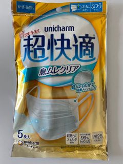 （分類：）位於 。 由 dandanielle 提交（商品編號 1021162953，圖片 1）。簡介： 。