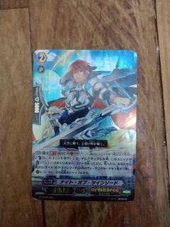 (Category: ) located in . Submitted by sgmancan (Listing ID 1021219399, Image 1). Description: .
