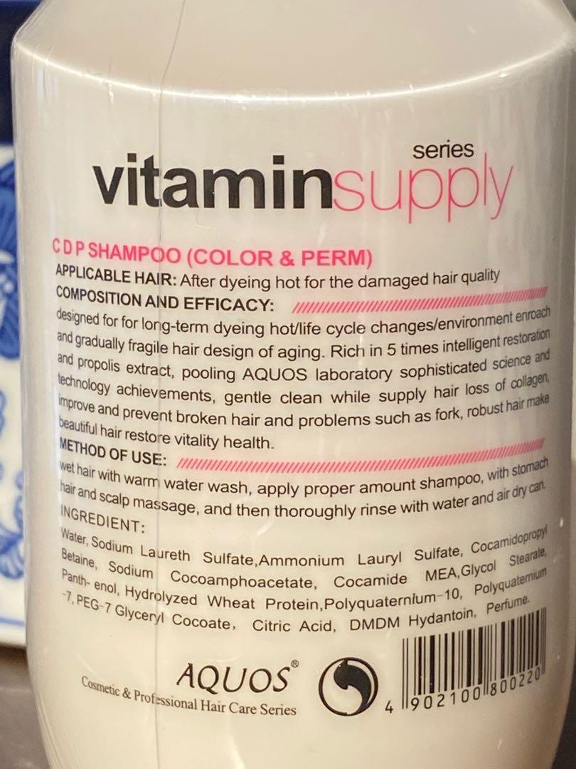 Vitamin colour & perm/Anti hair loss/dandruff & sensitivities shampoo