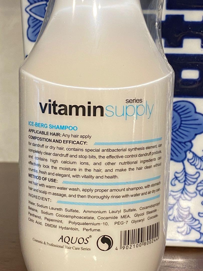 Vitamin colour & perm/Anti hair loss/dandruff & sensitivities shampoo