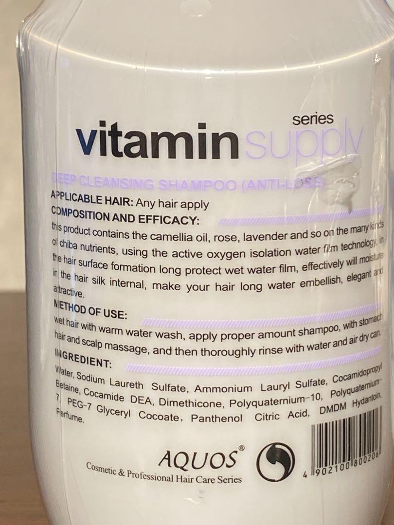 Vitamin colour & perm/Anti hair loss/dandruff & sensitivities shampoo