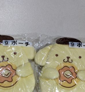 (Category: ) located in . Submitted by blanktae (Listing ID 1021237151, Image 1). Description: .