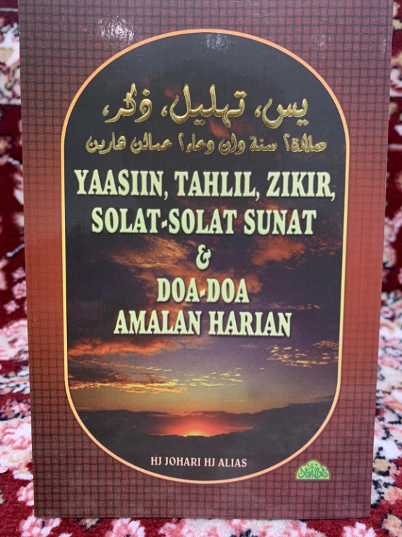 Doa Taubat Amalan Doa Harian