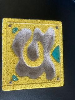 (Category: ) located in . Submitted by clawspy (Listing ID 1021159180, Image 1). Description: .