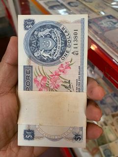 (Category: ) located in . Submitted by nusurathbegam (Listing ID 1021395955, Image 1). Description: .