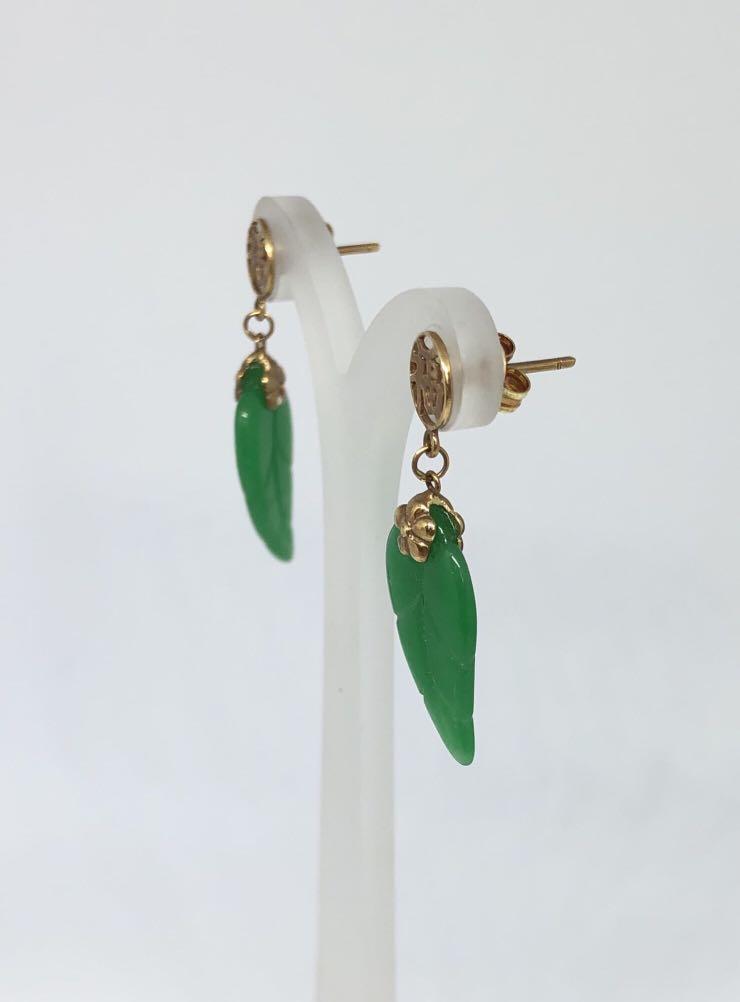 Jade leaf earrings store