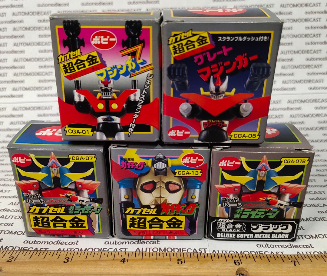 Mazinger Z Popy Brain Condor CPA19 Gashapon Chogokin 5cm Japan 2002
