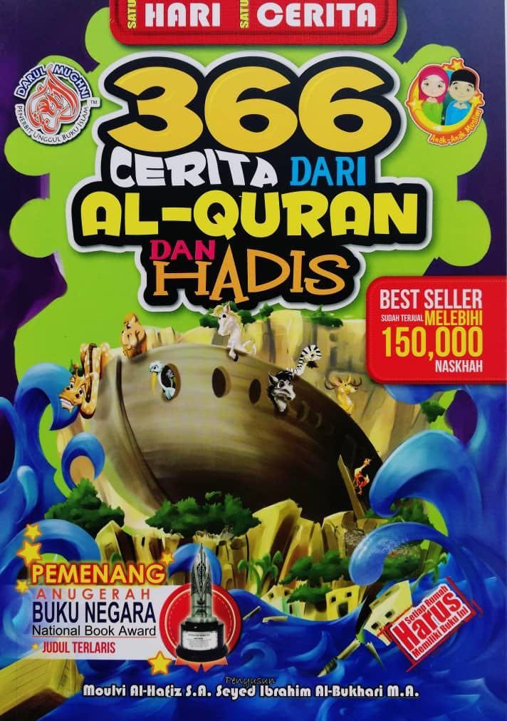 366 Cerita Dari Alquran Dan Hadis Books Stationery Children S Books On Carousell