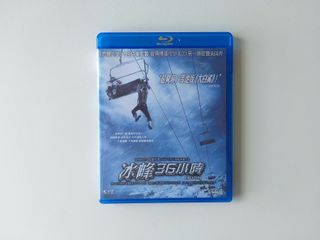 （分類：）位於 。 由 enterprise_system 提交（商品編號 1021317728，圖片 1）。簡介： 。
