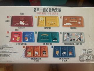 （分類：）位於 。 由 magcat 提交（商品編號 1021326487，圖片 1）。簡介： 。
