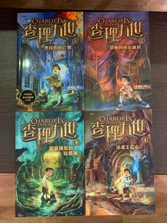 （分類：）位於 。 由 kuritsui 提交（商品編號 1021379371，圖片 1）。簡介： 。