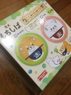 （分類：）位於 。 由 ivismile 提交（商品編號 1021432463，圖片 1）。簡介： 。
