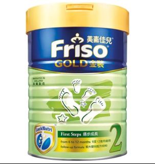 （分類：）位於 。 由 fish2388 提交（商品編號 1021366234，圖片 1）。簡介： 。