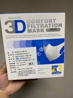 （分類：）位於 。 由 faye.02 提交（商品編號 1021472977，圖片 1）。簡介： 。