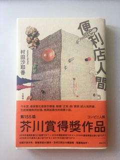 （分類：）位於 。 由 hailey_m 提交（商品編號 1021399475，圖片 1）。簡介： 。